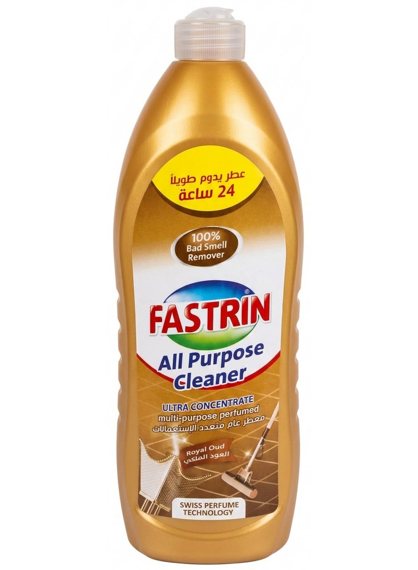 fastrin Ultra Concentrate All Purpose Cleaner Royal Oud Scent 1L